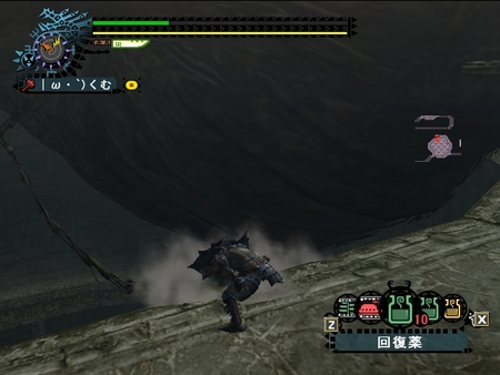 f:id:kumu:20070909084219j:image