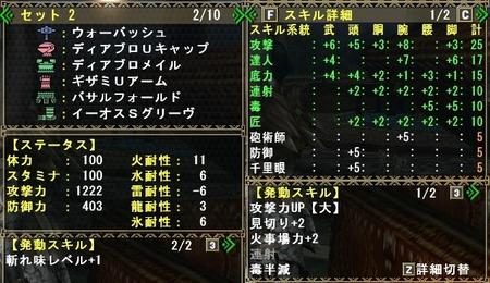 f:id:kumu:20071103032446j:image f:id:kumu:20071103032446j:image