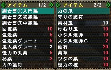 f:id:kumu:20071105074753j:image f:id:kumu:20071105074753j:image