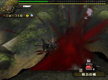 f:id:kumu:20071105144747j:image f:id:kumu:20071105144747j:image