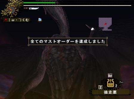 f:id:kumu:20071114104858j:image