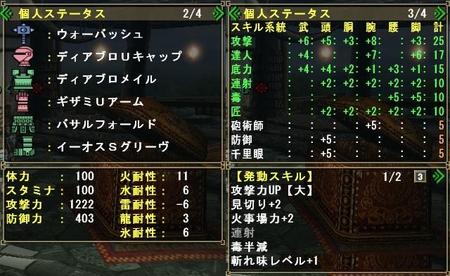 f:id:kumu:20071203082606j:image