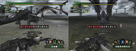 f:id:kumu:20080102112114j:image