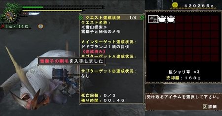 f:id:kumu:20080226084939j:image