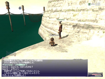 f:id:kumu:20080304070630j:image f:id:kumu:20080304070630j:image