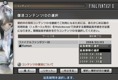 f:id:kumu:20080304085622j:image f:id:kumu:20080304085622j:image