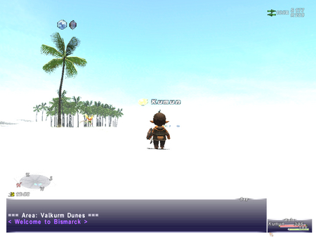 f:id:kumu:20080304094435j:image f:id:kumu:20080304094435j:image