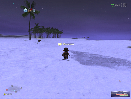 f:id:kumu:20080304094444j:image f:id:kumu:20080304094444j:image