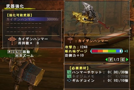 f:id:kumu:20080312093958j:image f:id:kumu:20080312093958j:image