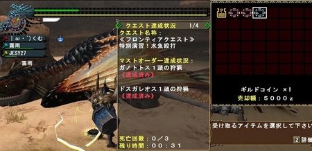 f:id:kumu:20080312094139j:image f:id:kumu:20080312094139j:image