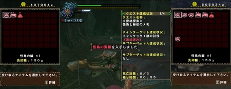 f:id:kumu:20080314083518j:image f:id:kumu:20080314083518j:image
