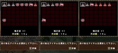 f:id:kumu:20080321081024j:image