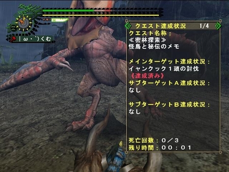 f:id:kumu:20080321081135j:image