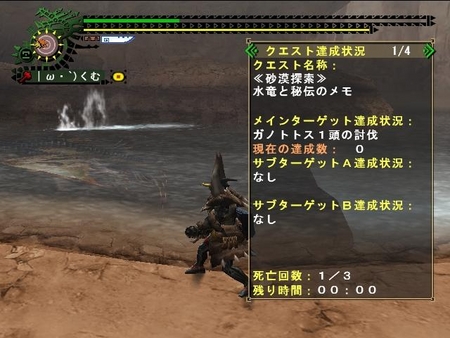 f:id:kumu:20080321112311j:image