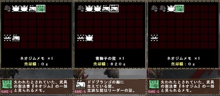f:id:kumu:20080322075025j:image