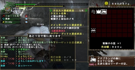 f:id:kumu:20080322075134j:image