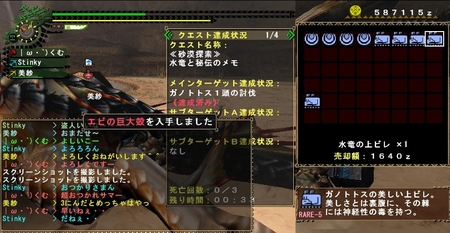 f:id:kumu:20080322075149j:image