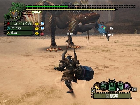 f:id:kumu:20080322075150j:image