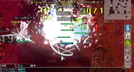 f:id:kumu:20080324090700j:image