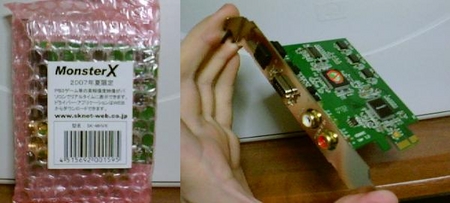 f:id:kumu:20080411132113j:image