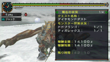 f:id:kumu:20080502105411j:image