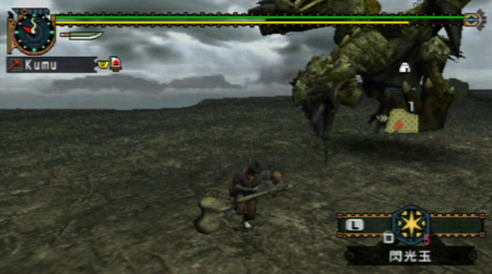 f:id:kumu:20080523110357j:image