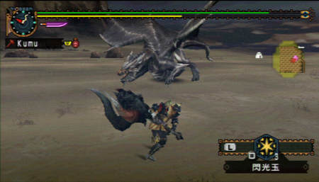 f:id:kumu:20080525082746j:image