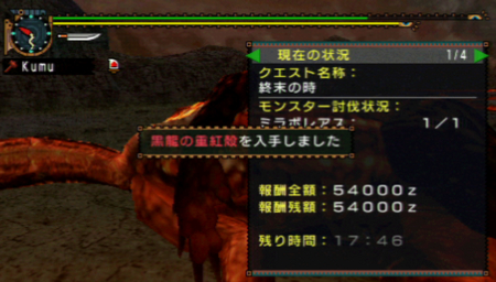 f:id:kumu:20080528105032j:image