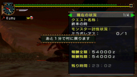 f:id:kumu:20080528105035j:image