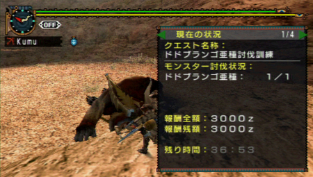 Mhp2g くむのなんとなくきまぐれに 自由奔放な人の日記 Mhp2g くむのなんとなくきまぐれに 自由奔放な人の日記