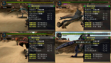 f:id:kumu:20080621053333j:image