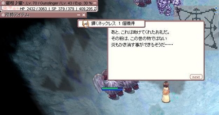 f:id:kumu:20080622094711j:image