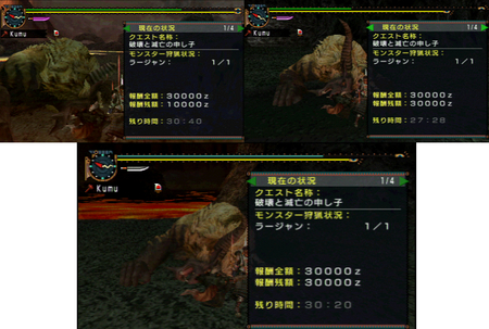 f:id:kumu:20080629103027j:image