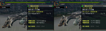 f:id:kumu:20080629103028j:image