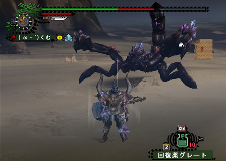 f:id:kumu:20080704022801j:image