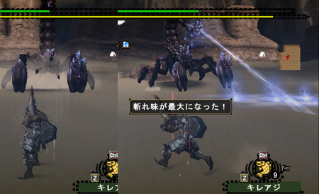 f:id:kumu:20080704022805j:image