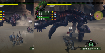 f:id:kumu:20080704022812j:image