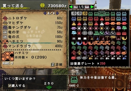Mhf くむのなんとなくきまぐれに 自由奔放な人の日記