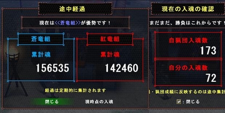 f:id:kumu:20080711085456j:image