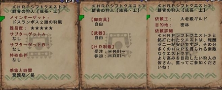 f:id:kumu:20080711085457j:image