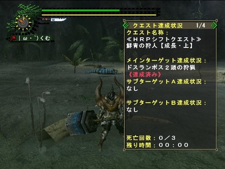 f:id:kumu:20080711085458j:image