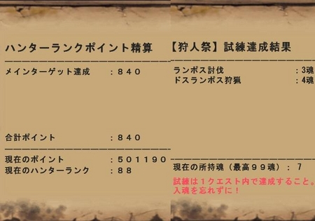 f:id:kumu:20080711085459j:image