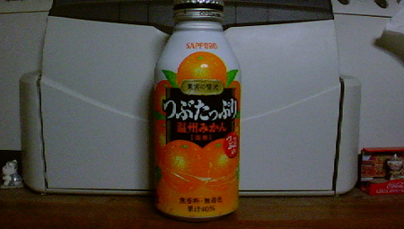f:id:kumu:20080813073518j:image