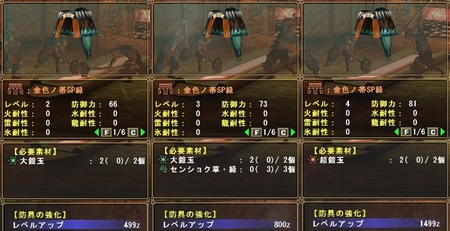 f:id:kumu:20080813092154j:image