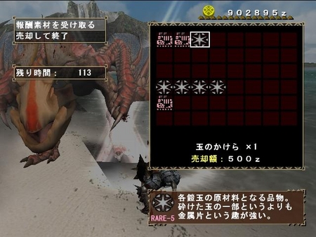 f:id:kumu:20080813094157j:image