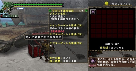 f:id:kumu:20080813094552j:image