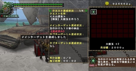 f:id:kumu:20080813094554j:image
