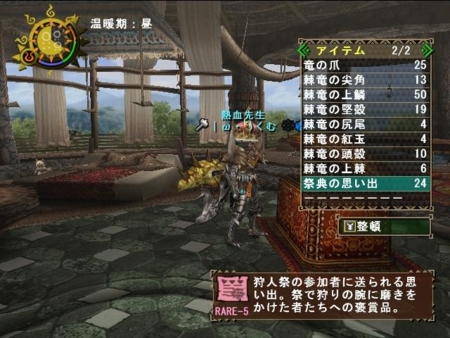 f:id:kumu:20080919083143j:image