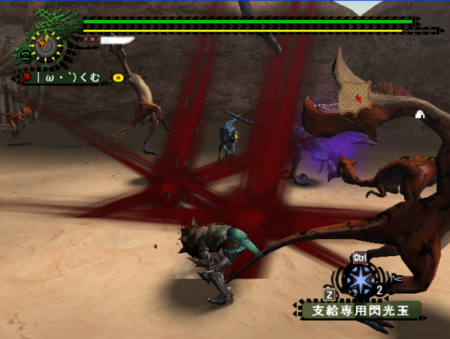 f:id:kumu:20080919085156j:image