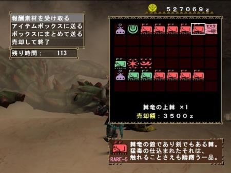 f:id:kumu:20080920072628j:image